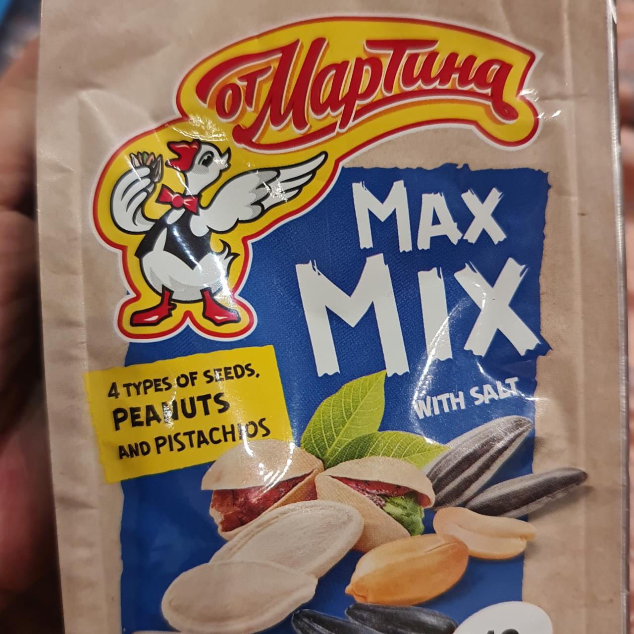 Фото - Смесь орехов и семечек max mix от Мартина