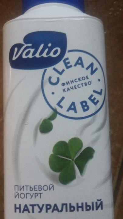 Фото - йогурт натуральный 0.4% Валио Valio