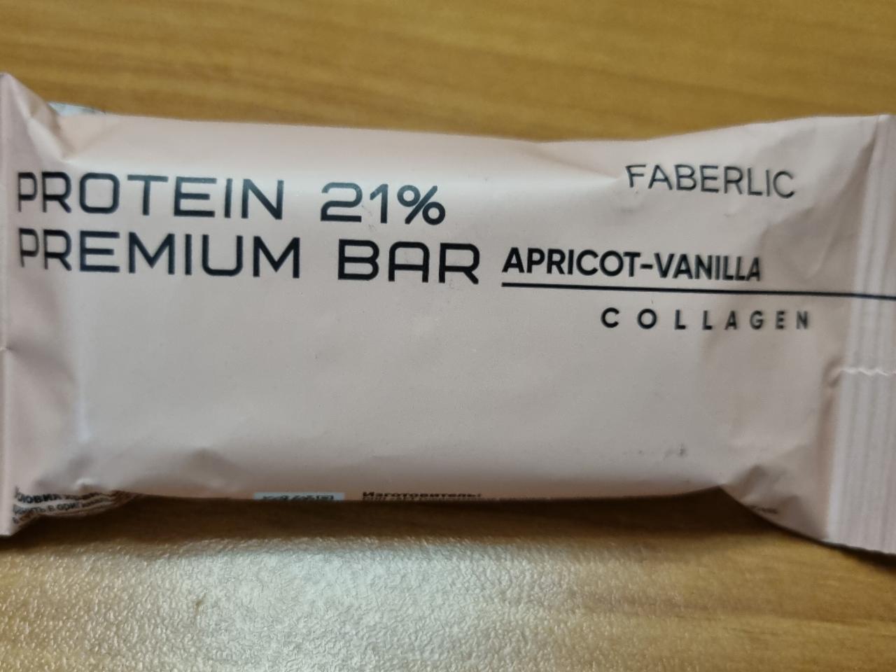 Фото - Батончик протеиновый абрикос ваниль Protein 21% premium Bar Chocolate Faberlic