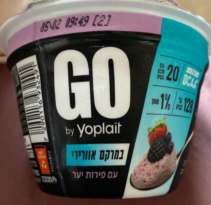 Фото - Йогурт протеиновый со вкусом лесных ягод от Go by Yoplait