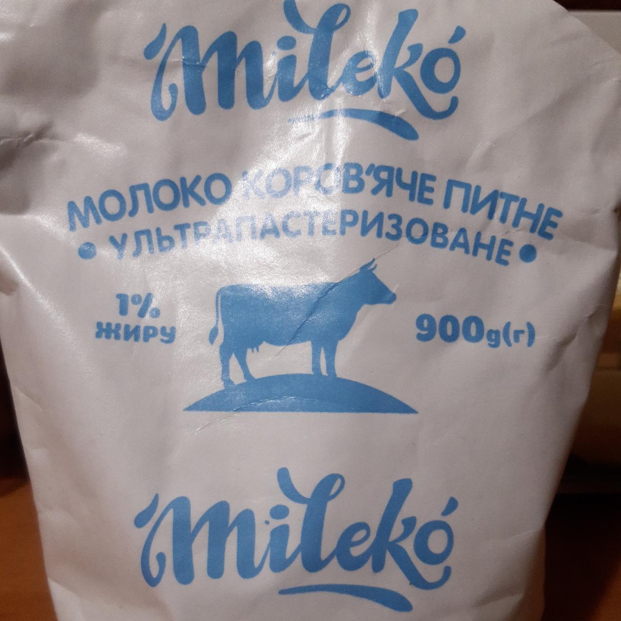 Фото - Молоко 1% коровье ультрапастеризованное Mileko