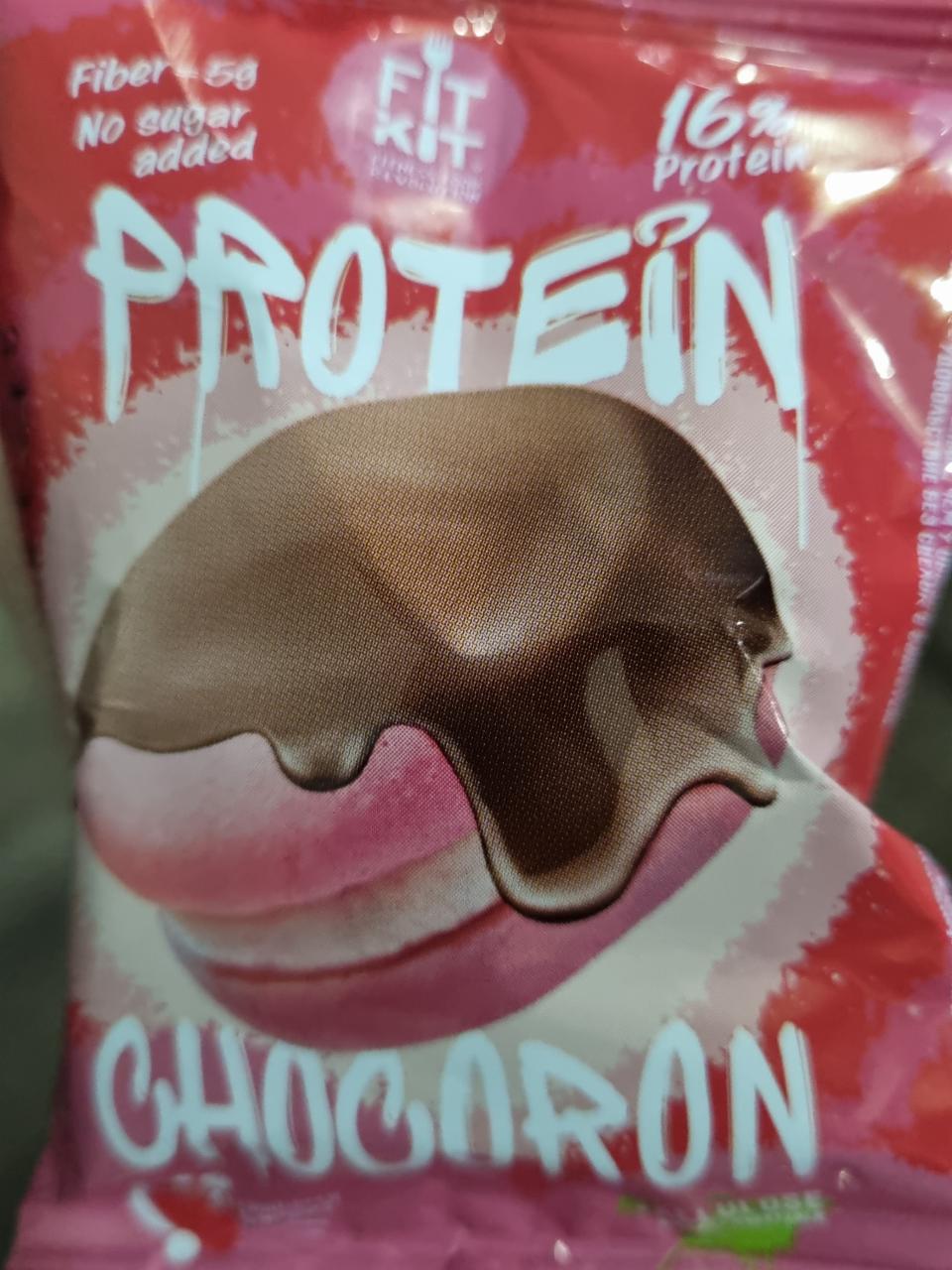 Фото - Protein Chocoron Клубника-йогурт Fit Kit