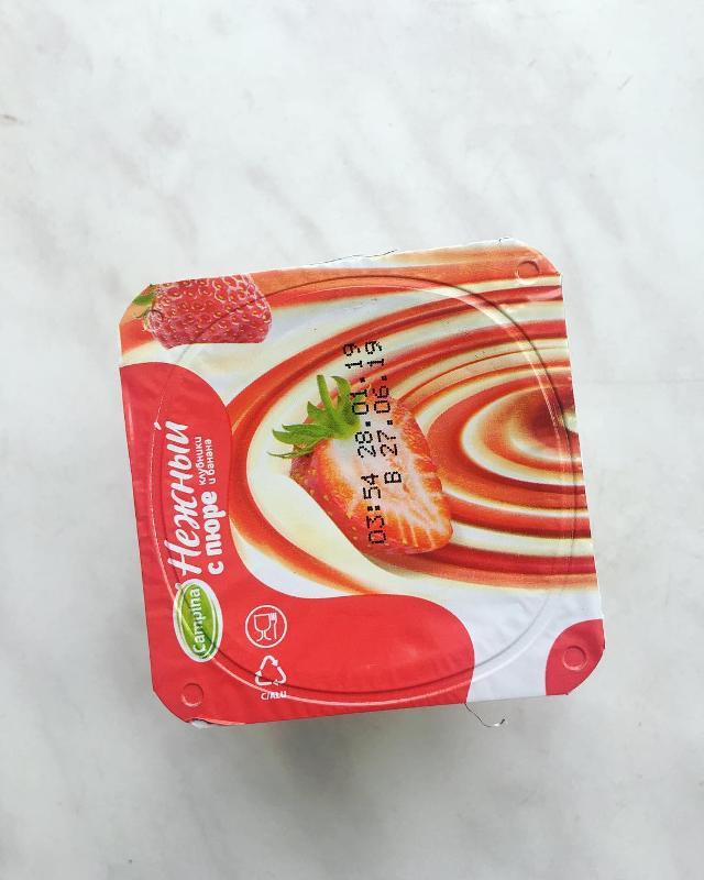 Фото - йогуртный продукт Нежный с пюре 0.1 % клубника, банан Campina