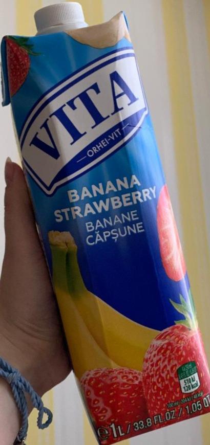 Фото - сок банан и клубника Vita