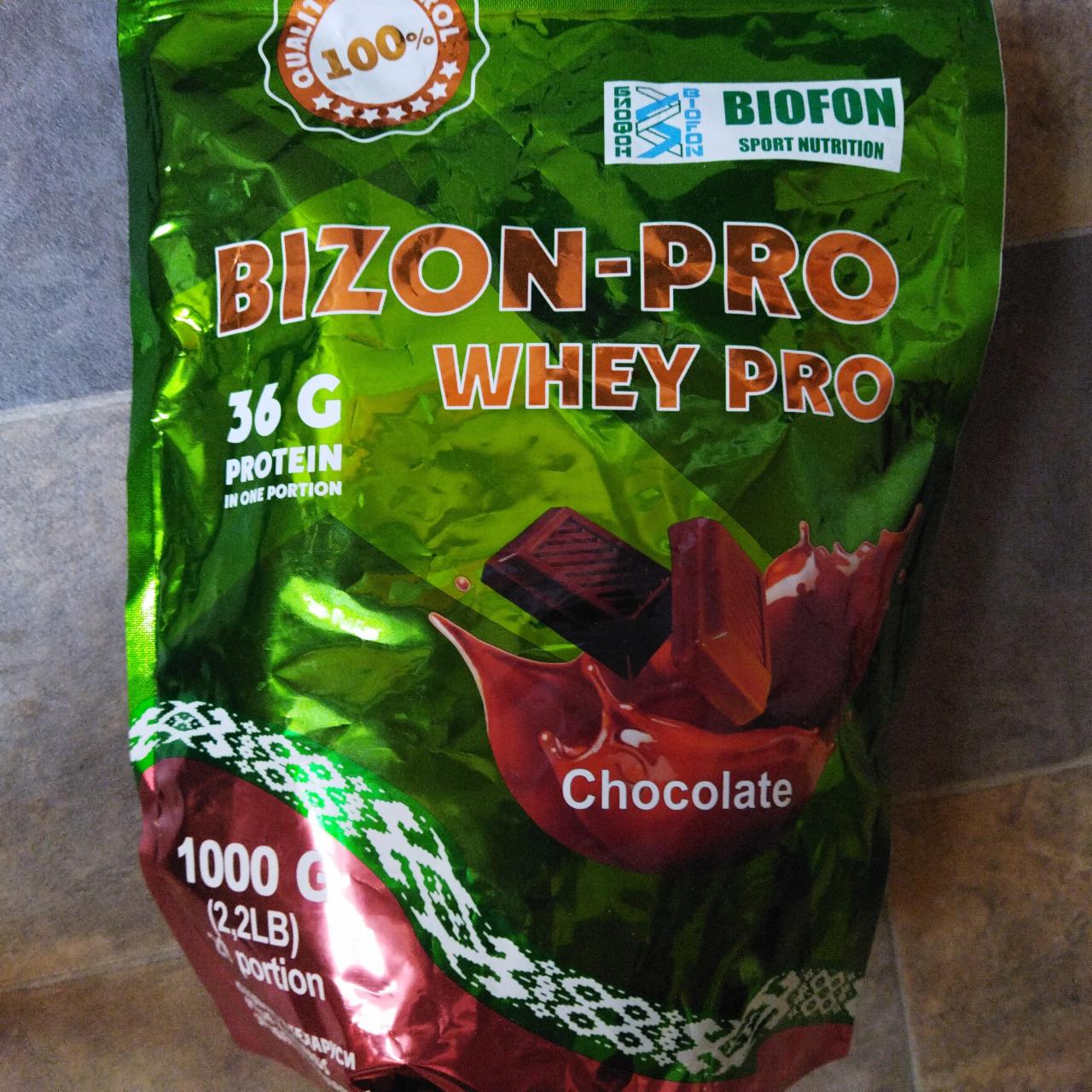 Фото - Протеин шоколад whey pro chocolate Bizon-pro