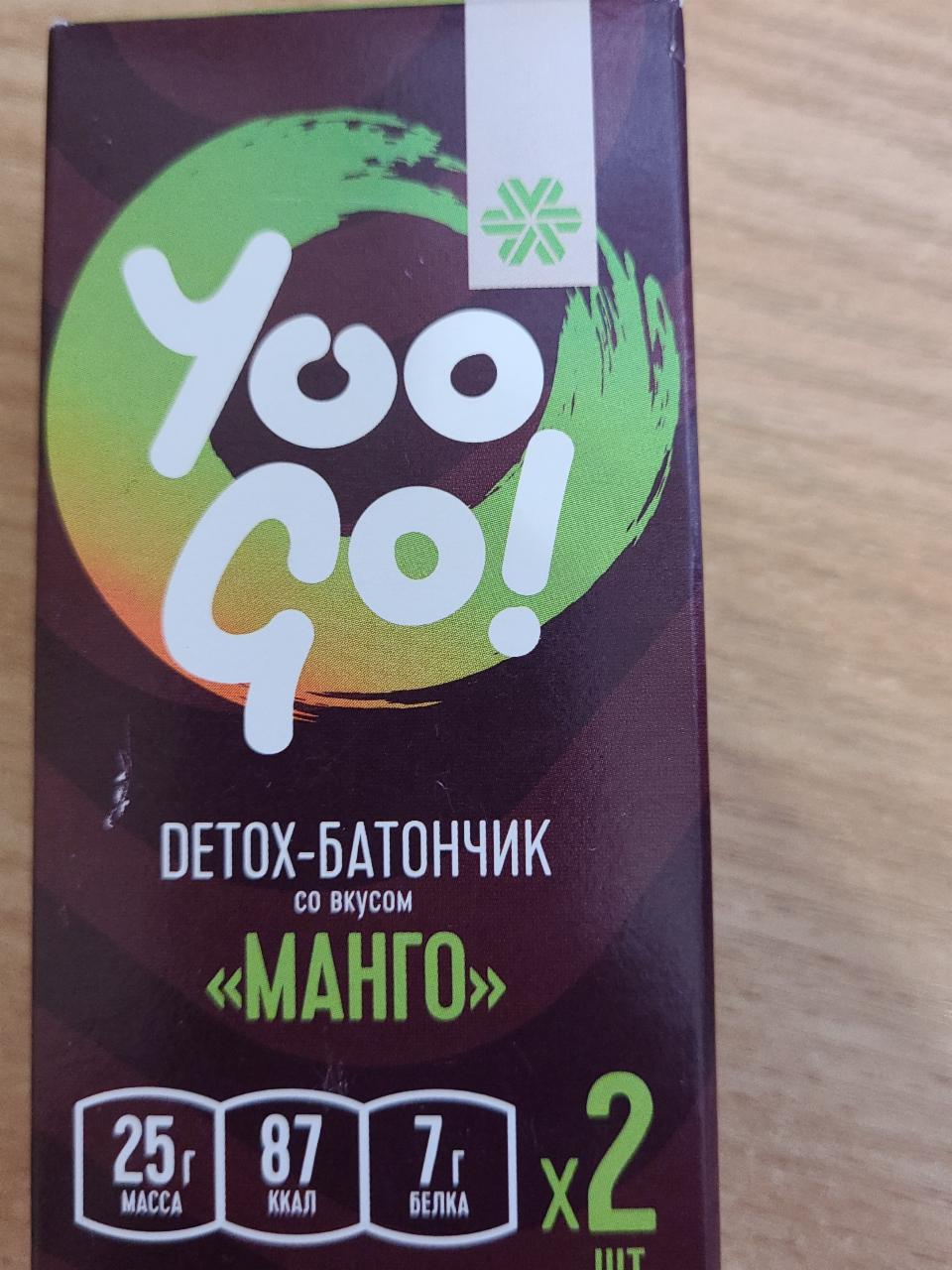 Фото - Детокс detox-батончик со вкусом манго Yoo Go!