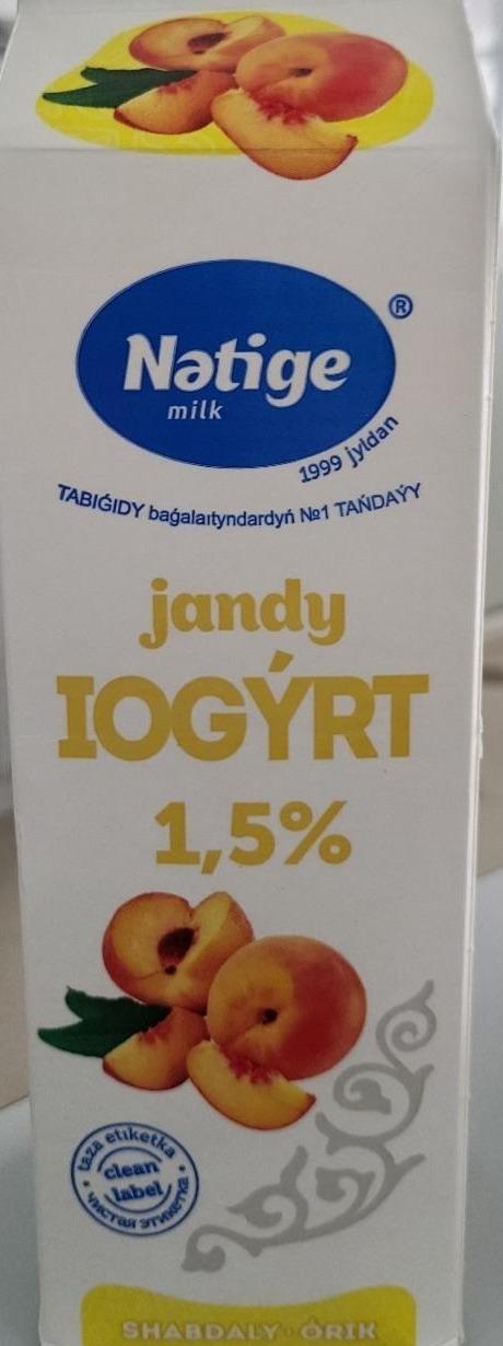 Фото - Живой йогурт питьевой абрикосовый 1.5% Natige