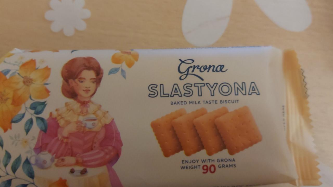 Фото - печенье затяжное со вкусом топленого молока Slastyona Grona