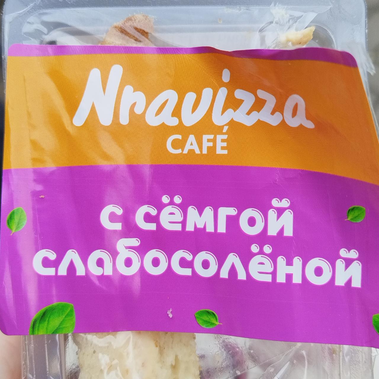 Фото - Сэндвич с сёмгой слабосолёной Nravizza cafe