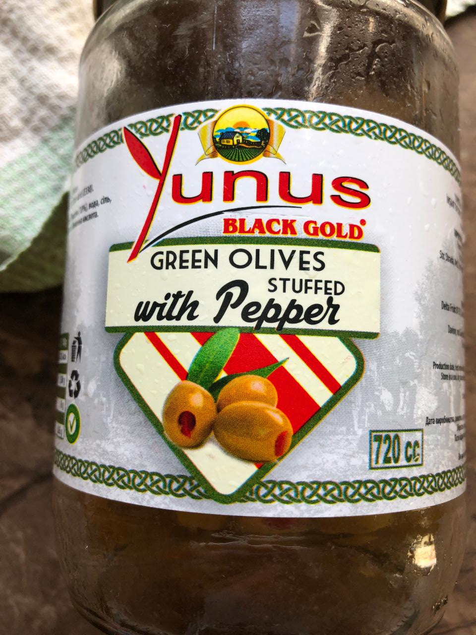 Фото - Оливки зеленые с перцем Yunus
