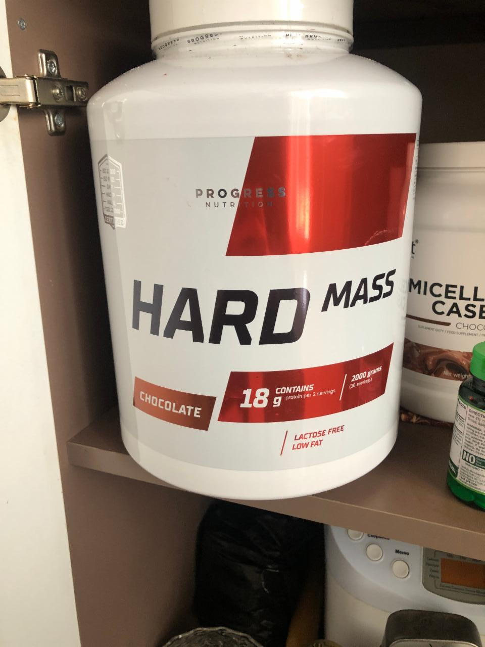 Фото - Протеин Hard Mass Progress Nutrition