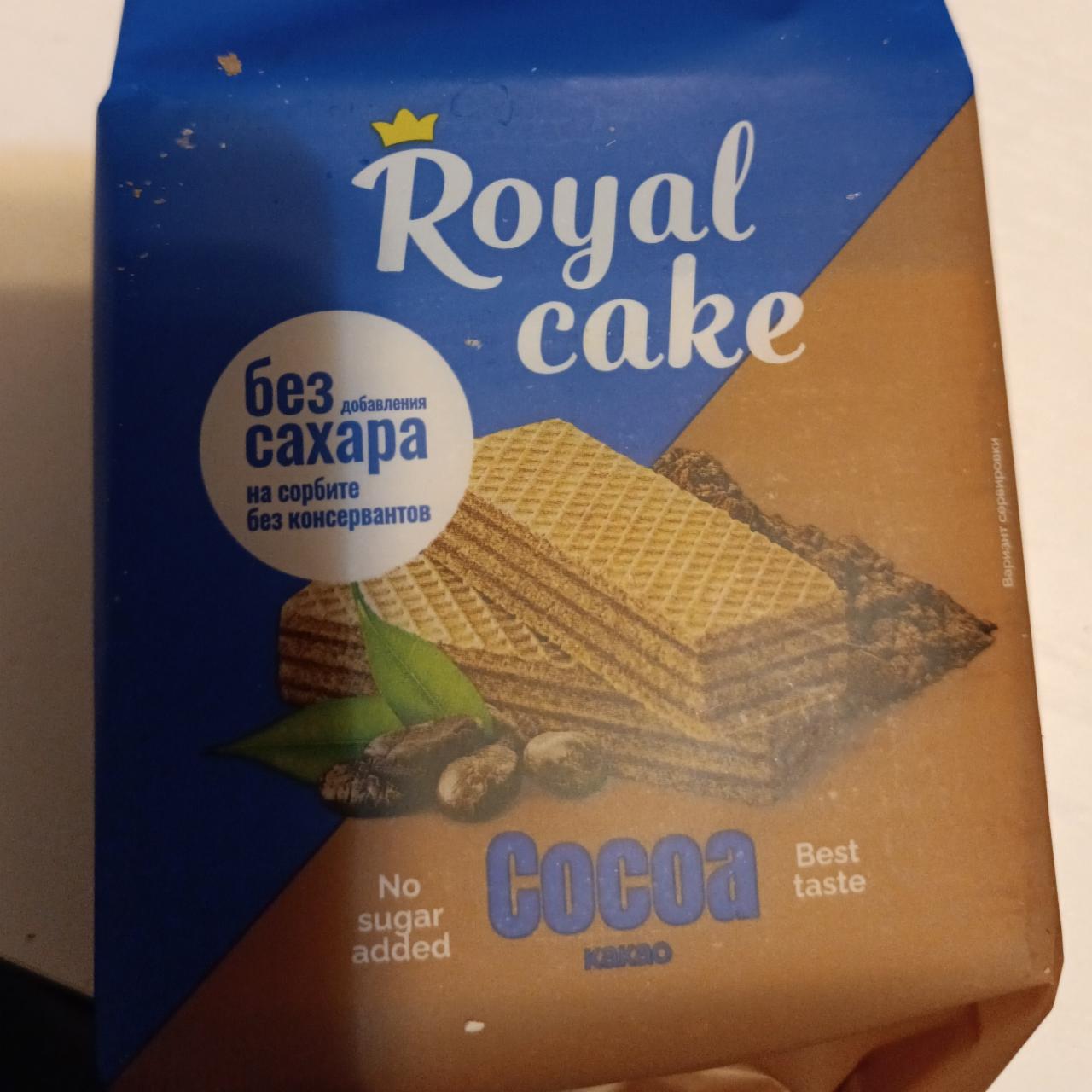 Фото - Вафли на сорбите с какао Royal Cake