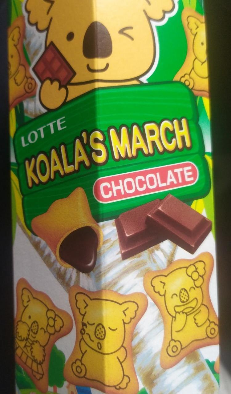 Фото - печеньки коала с шоколадной начинкой Koala's March Chocolate