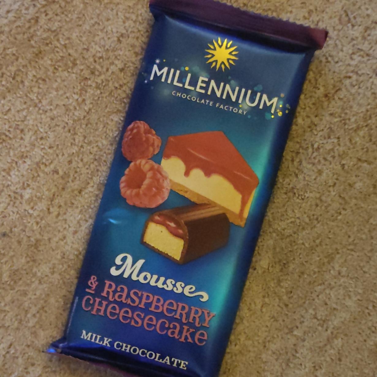 Фото - Шоколад молочный с муссовой и малиновой начинкой Millennium