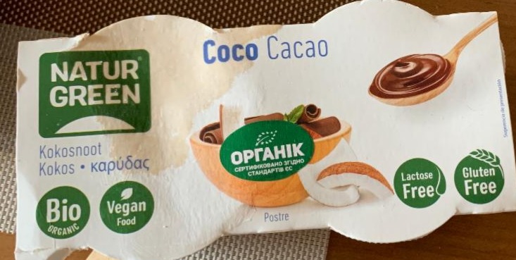 Фото - десерт кокосовый с кокао coco cacao Natur Green