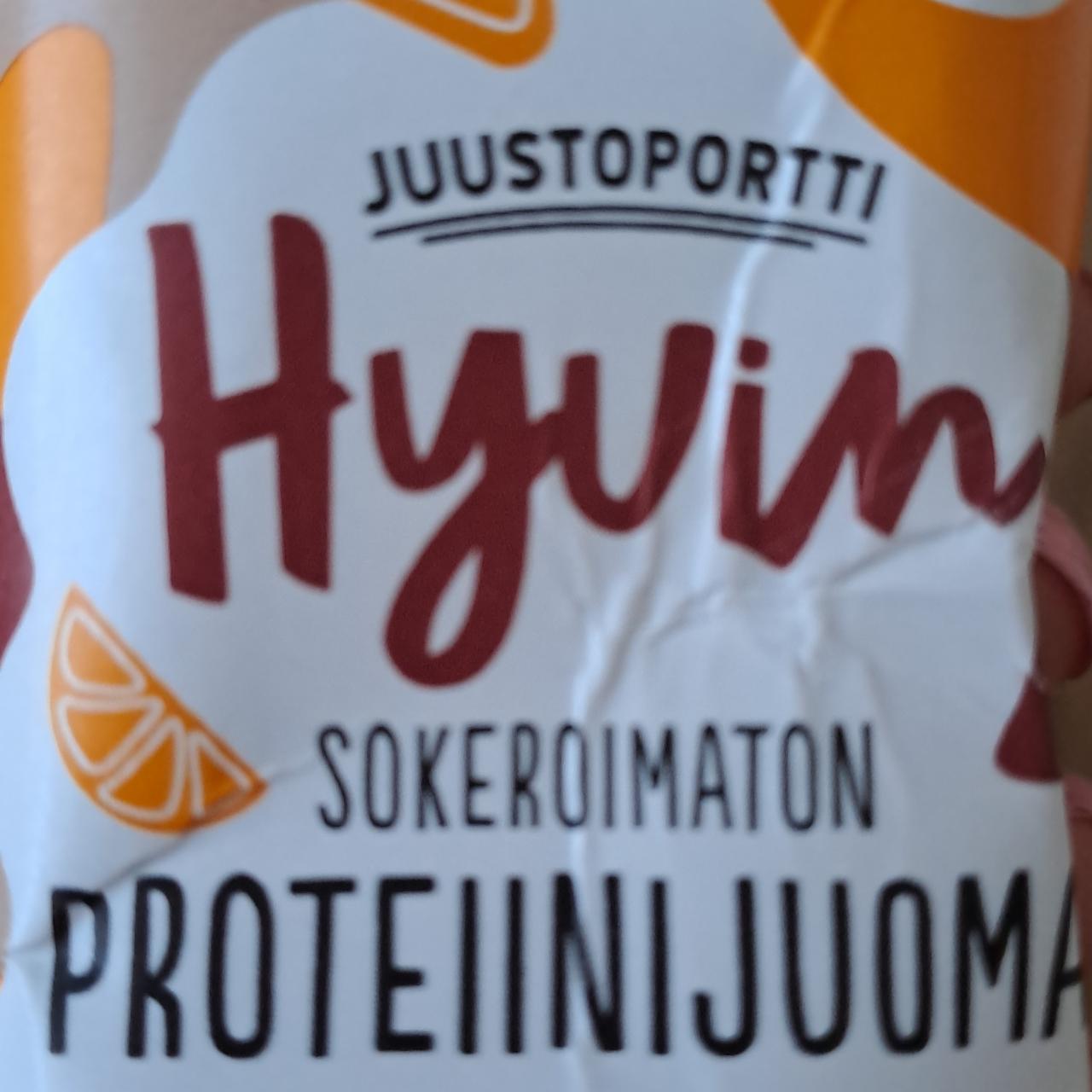 Фото - протеиновый напиток питьевой апельсин-шоколад Juustoportti