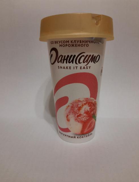 Фото - Йогуртный коктейль со вкусом клубничного мороженого Даниссимо Shake It Easy