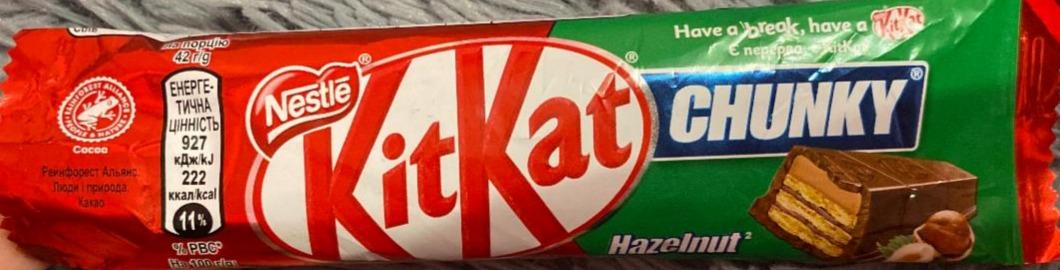 Фото - Вафли в молочном шоколаде с лесным орехом Chunky Kit Kat