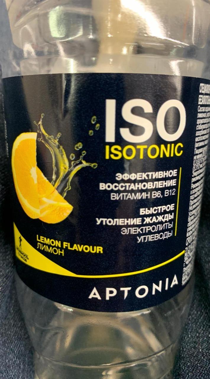 Фото - Изотонический напиток со вкусом лимона Iso