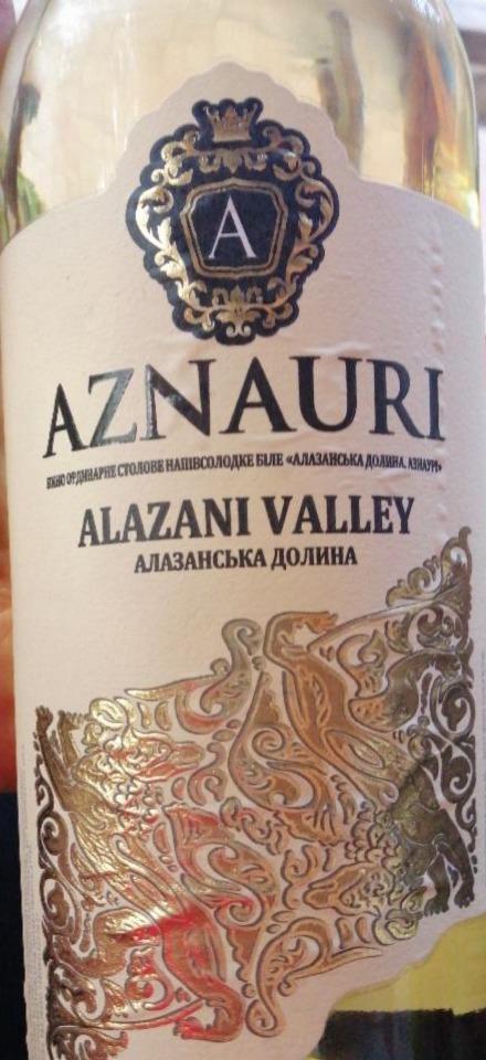 Фото - Вино ординарное полусладкое белое Алазанская Долина Aznauri