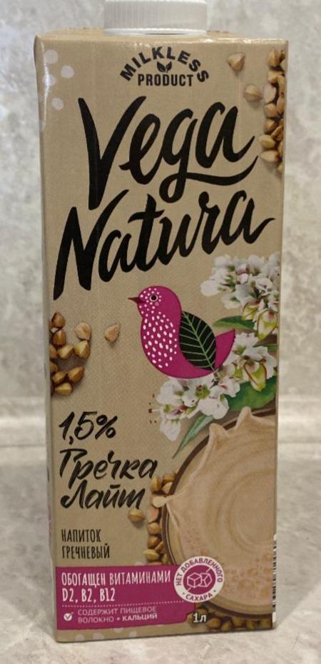 Фото - Напиток гречневый 1.5% Гречка Лайт Vega Natura