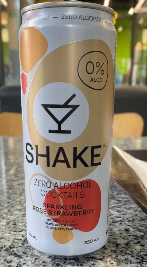 Фото - Напиток безалкогольный сокосодержащий сильногазированный Sparkling Strawberry Shake