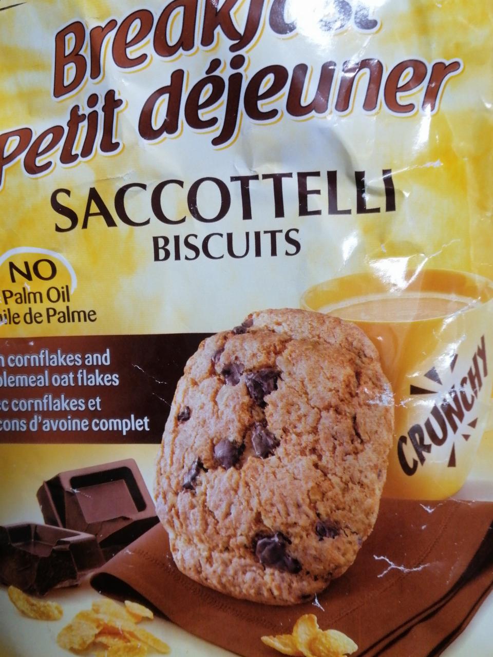 Фото - Печенье с шоколадными крошками Crunchy Balocco