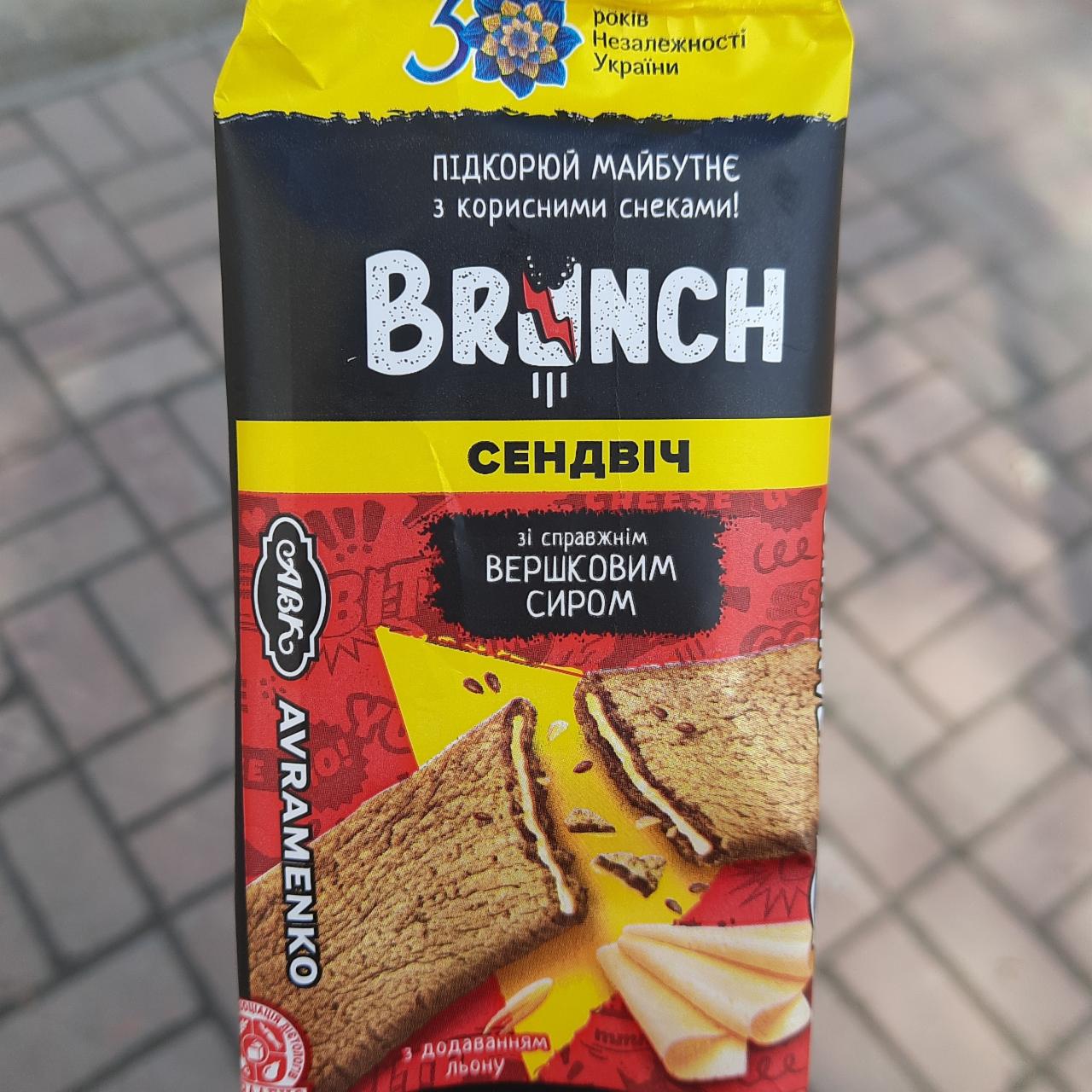 Фото - Сэндвич с настоящим сливочным сыром Brunch АВК