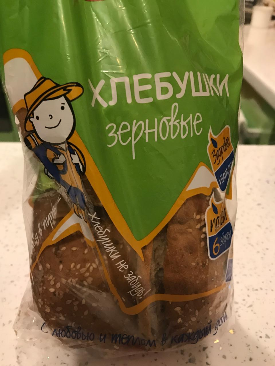 Фото - Хлебушки зерновые Беляевский хлеб