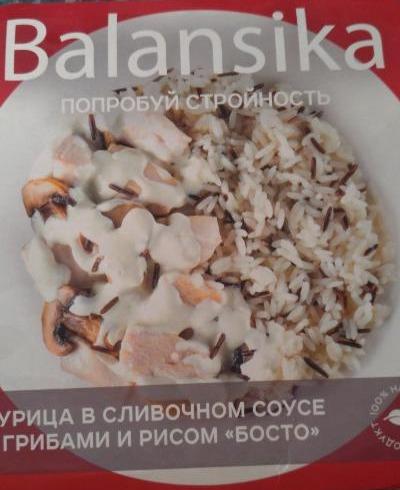 Фото - курица в сливочном соусе с грибами и рисом Balancika