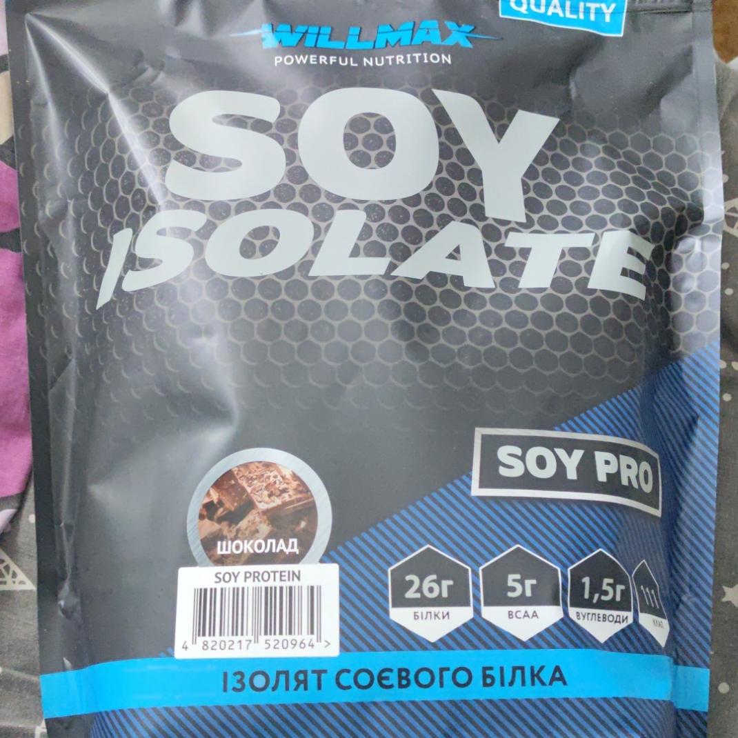 Фото - Изолят соевого белка со вкусом шоколада Willmax