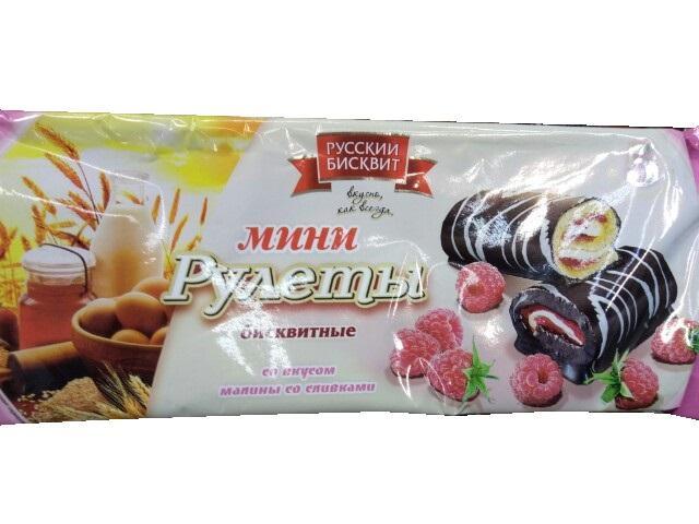 Фото - Мини Рулеты бисквитные со вкусом Малины со сливками Русский бисквит