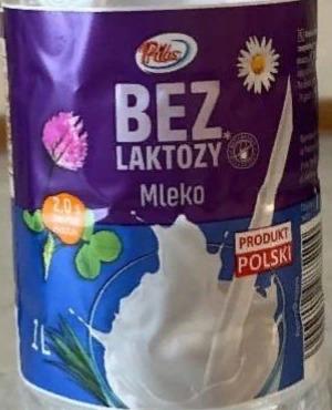 Фото - Молоко без лактозы Mléko bez laktozy Pilos