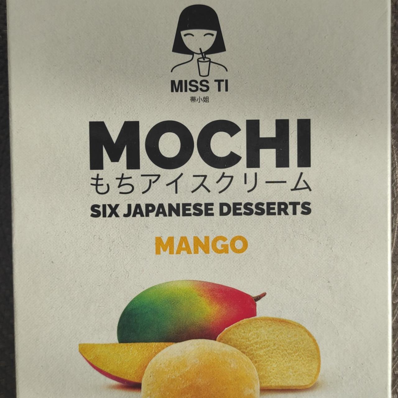 Фото - Mochi mango sorbet dessert Miss ti