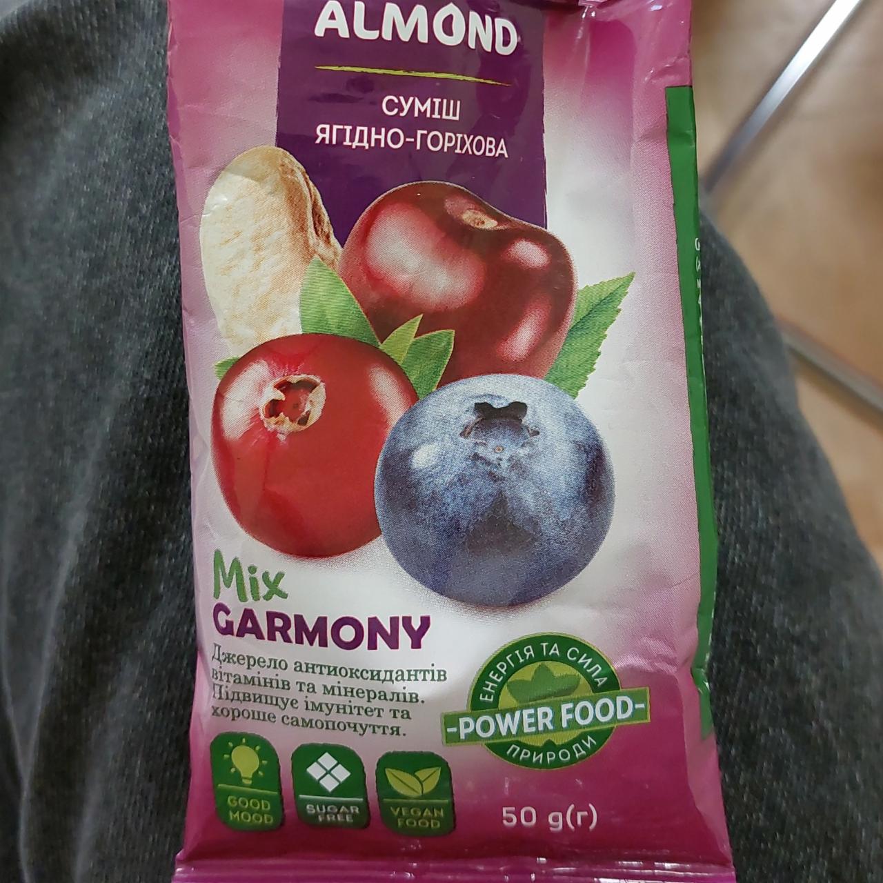 Фото - Смесь ягодно-ореховая Almond Mix Garmony Power Food