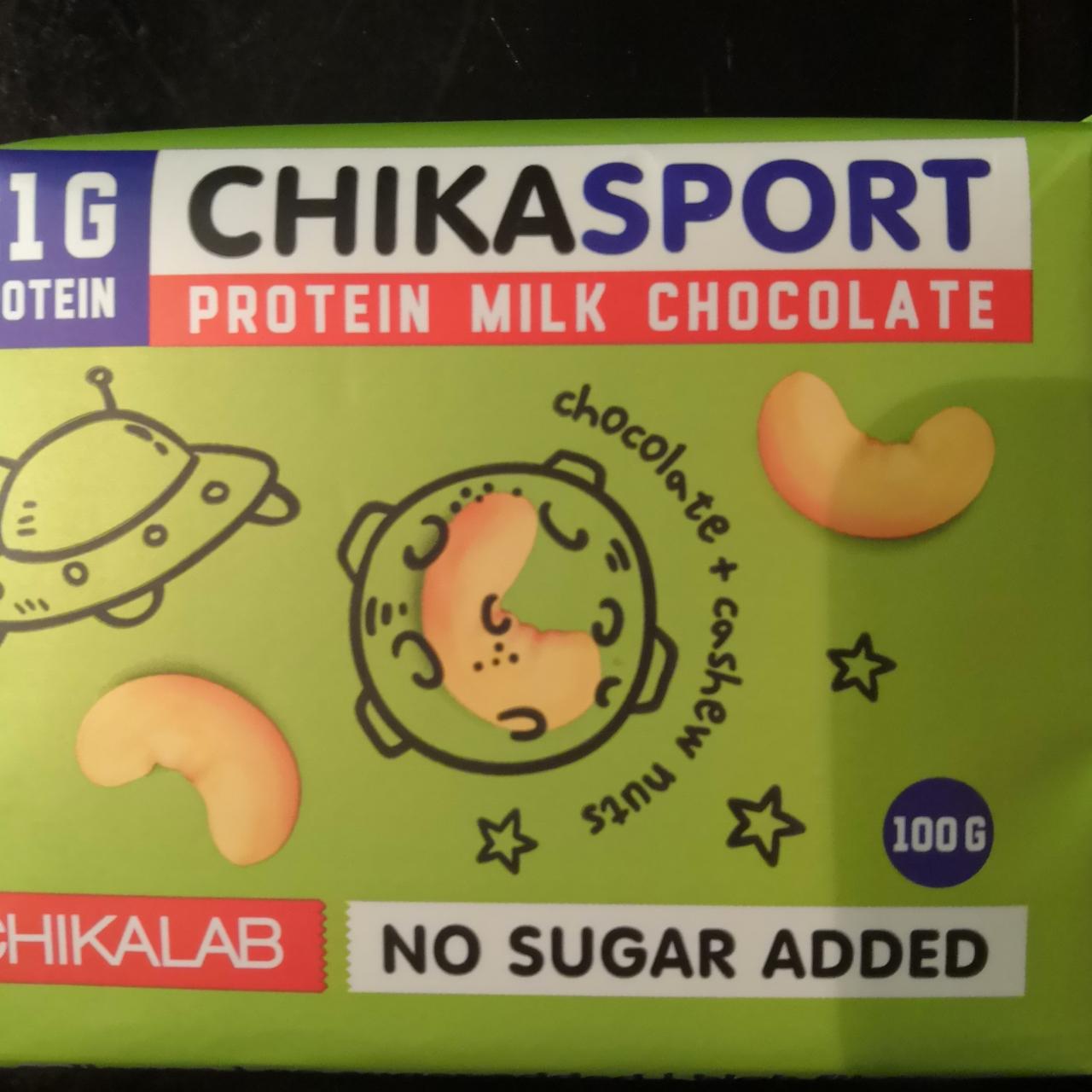 Фото - Шоколад молочный с кешью Chika Sport Chikalab Bombbar