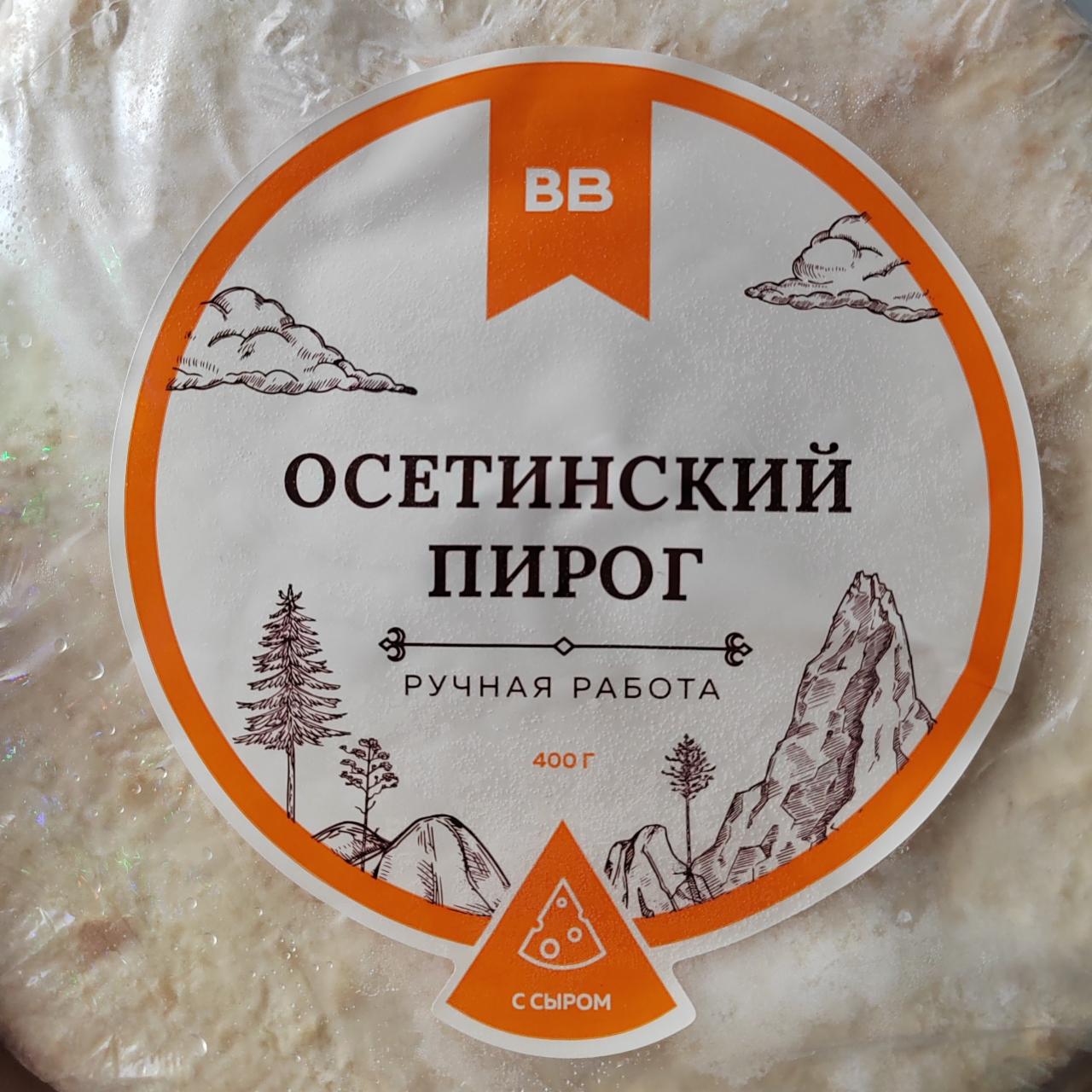 Фото - Осетинский пирог с сыром ВкусВил