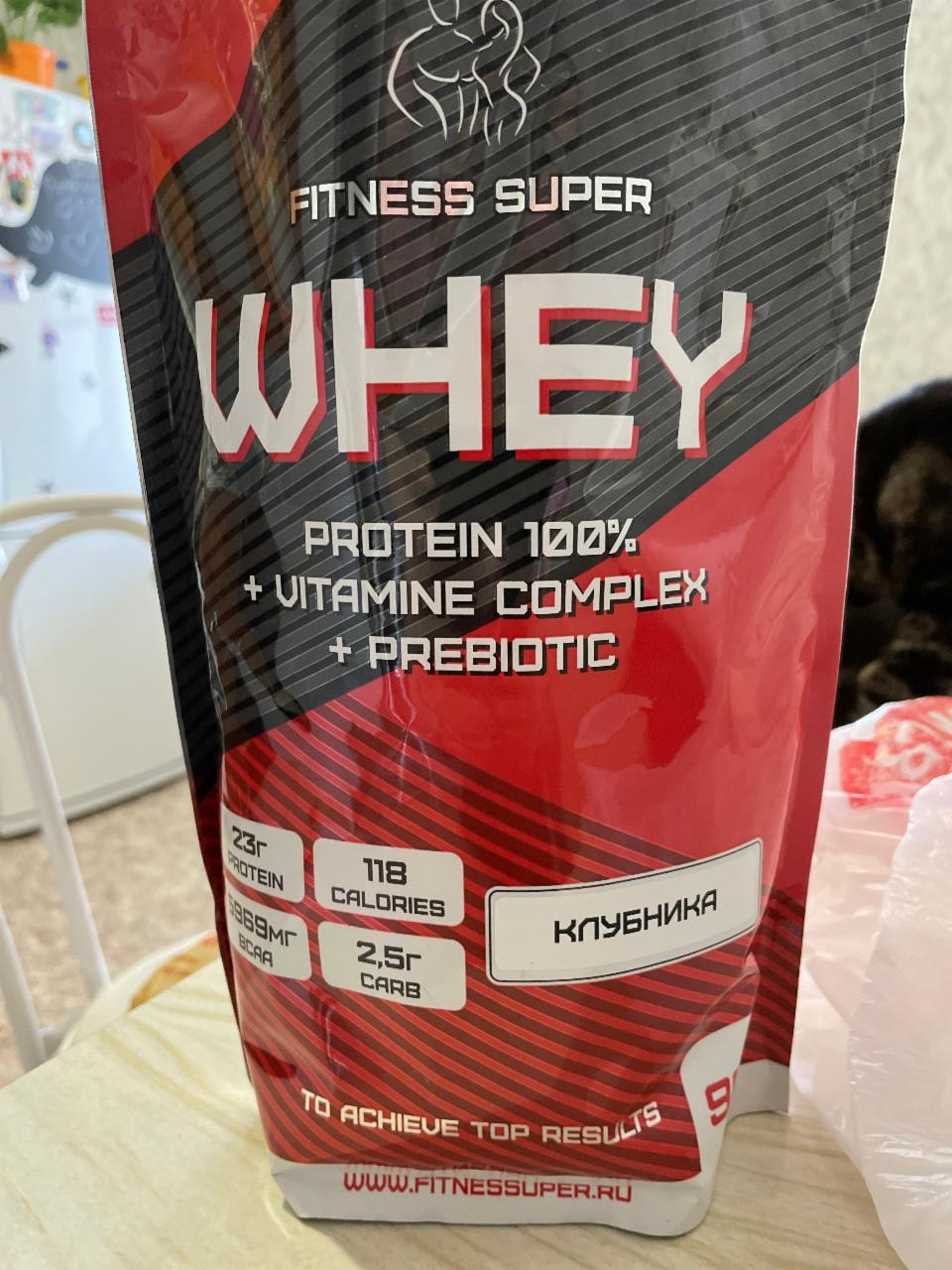 Фото - Whey protein 100% со вкусом клубники 100%+vitamine complex+prebiotic Fitness super