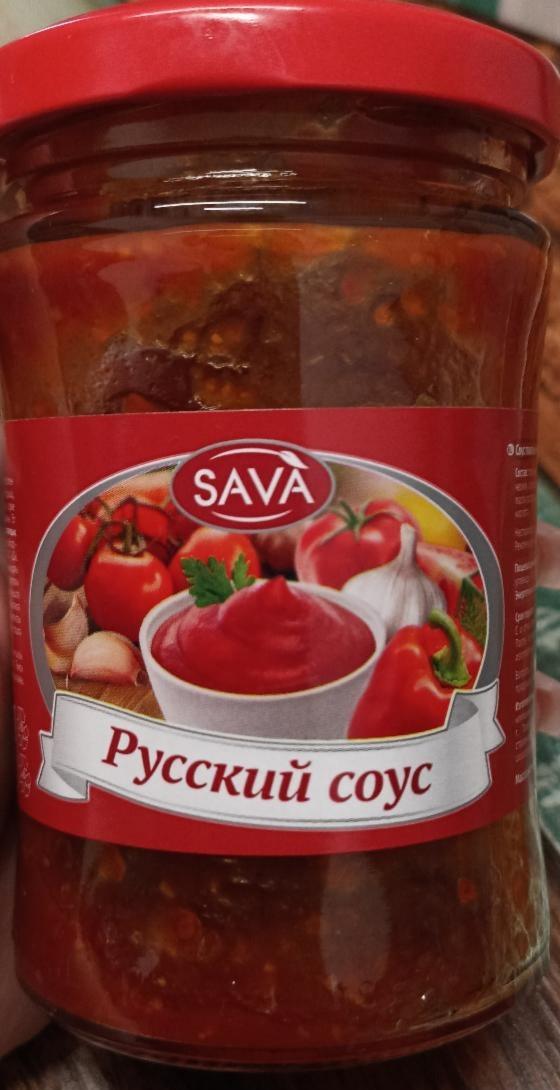 Фото - Соус томатный Русский Sava