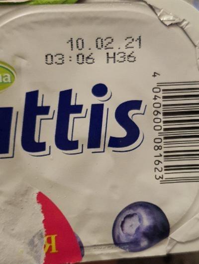 Фото - продукт йогуртовый легкий 0.2% Черника Fruttis