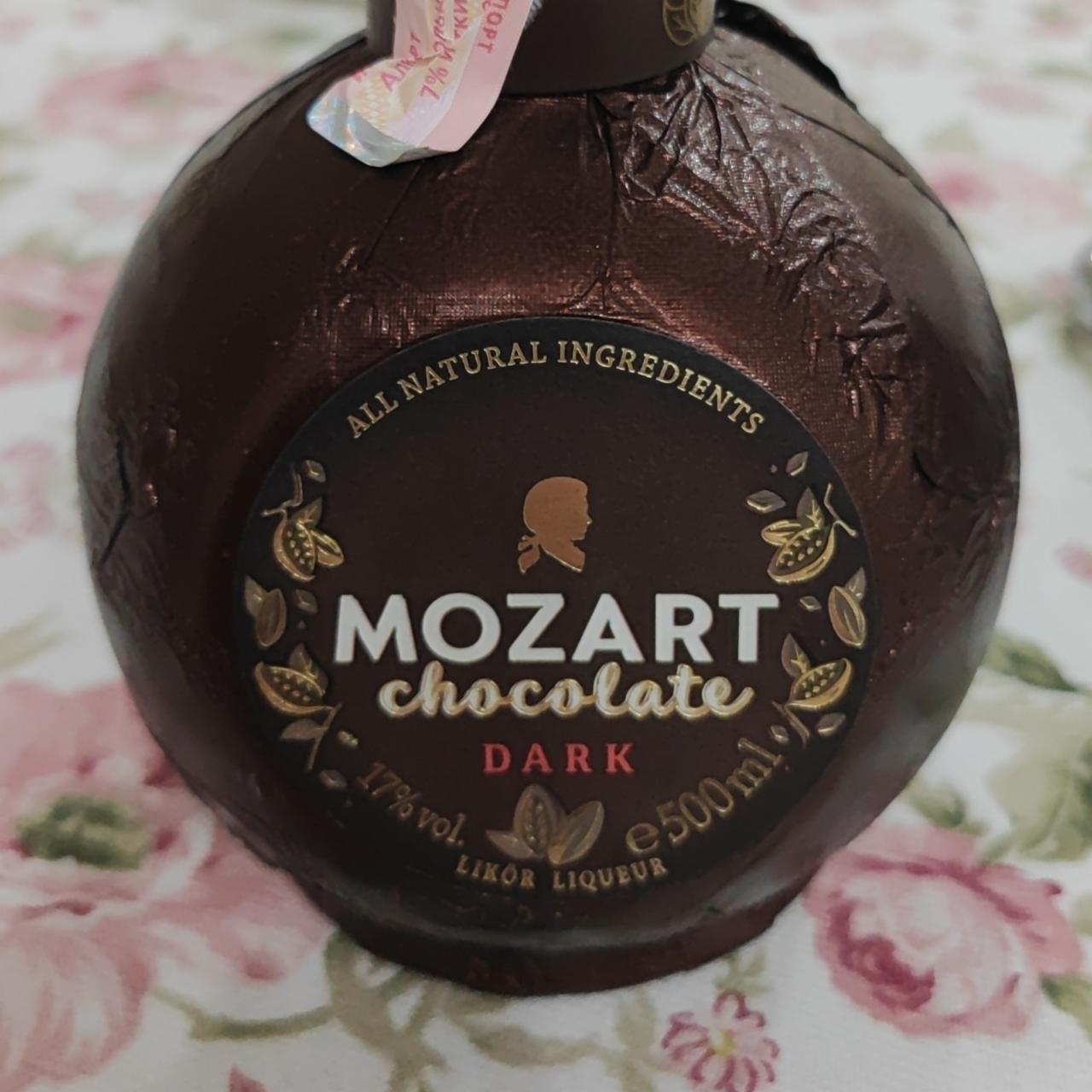 Фото - Ликер Моцарт Dark Chocolate Mozart