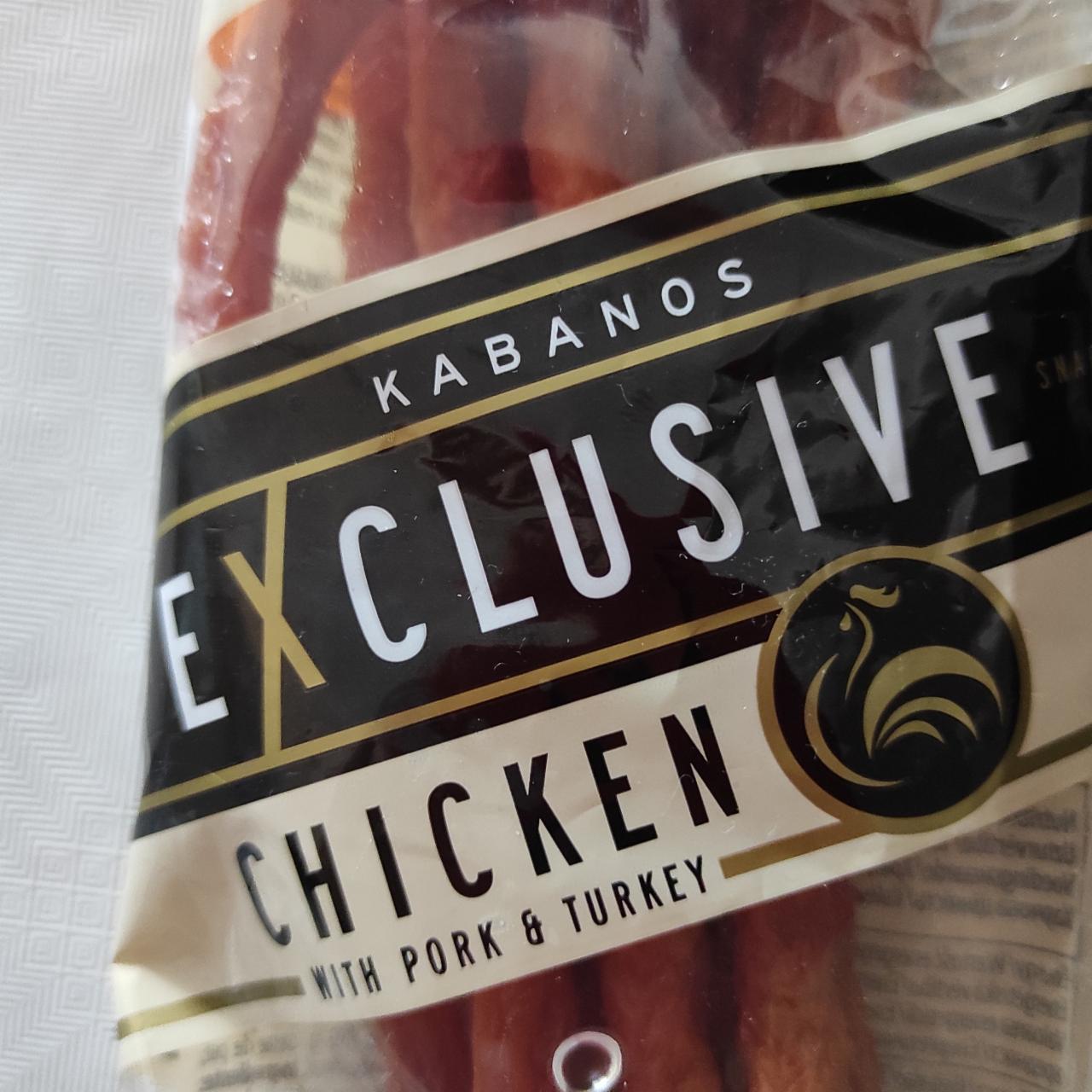Фото - Кабаносы Chicken With Pork & Turkey Exclusive Kabanos