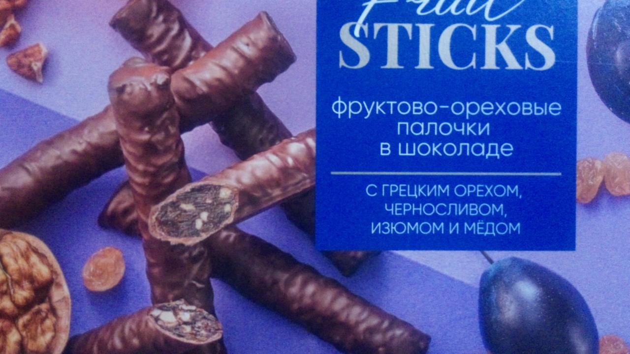 Фото - Фруктово-ореховые палочки в шоколаде Берестов А.С.