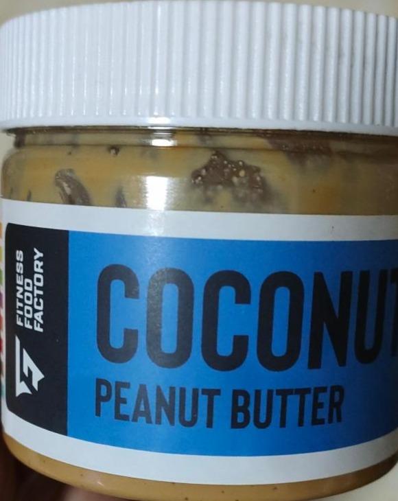 Фото - Арахисовая паста с кокосом Coconat peanut butter Fitness Food Factory