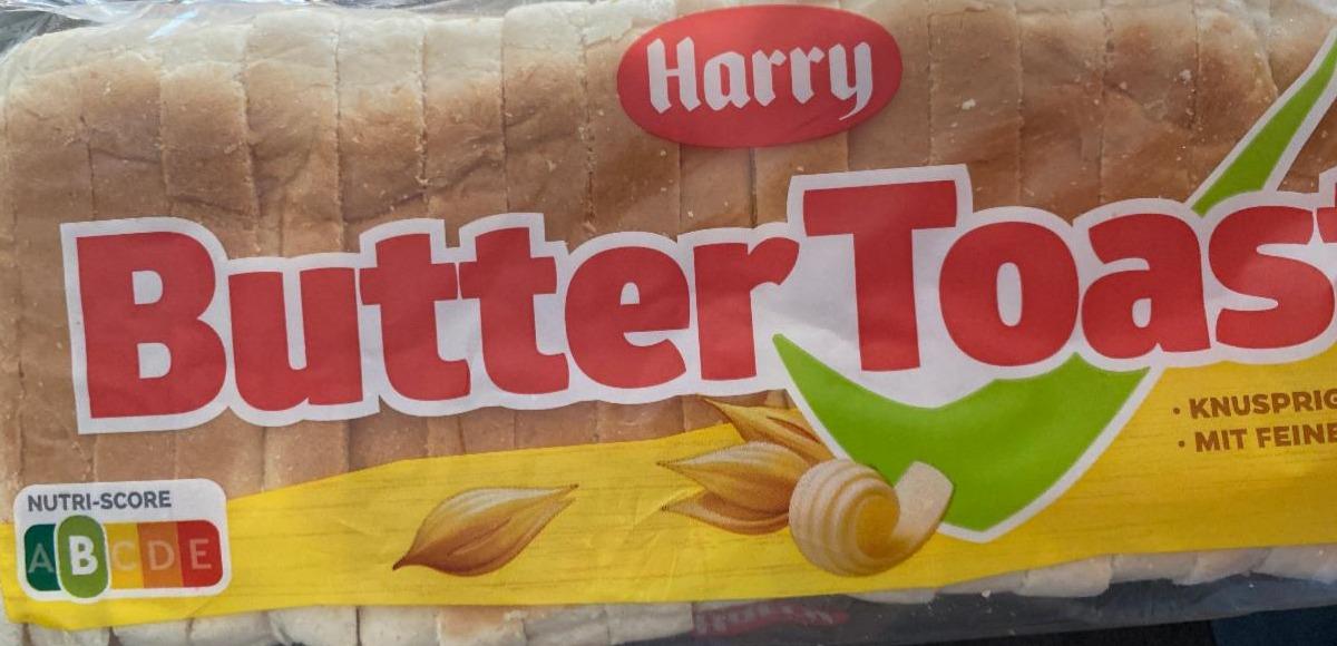 Фото - Тосты сливочные Butter Toast Harry