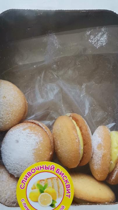 Фото - Печенье бисквитное со вкусом лимона Изобилие