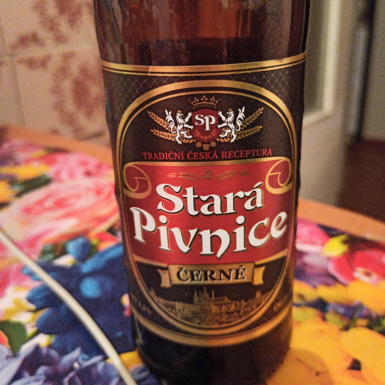 Фото - темное пиво пастеризованное Stara Pivnice