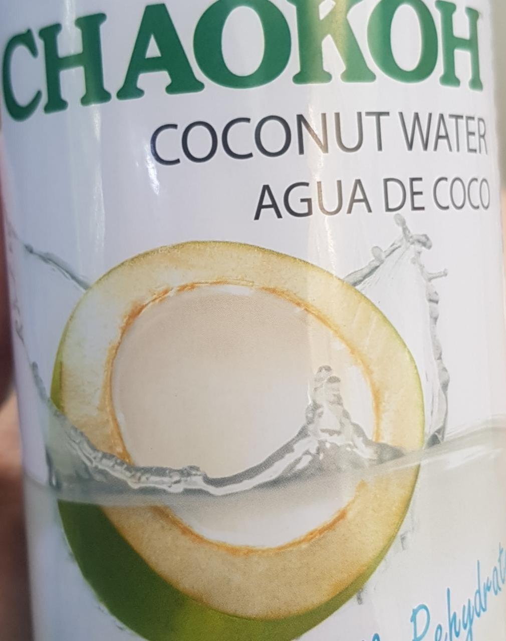 Фото - Вода кокосовая Chaokoh