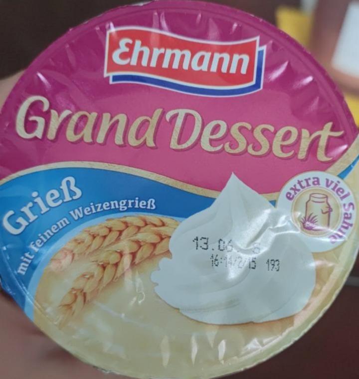 Фото - Grande Dessert Grieß Ehrmann