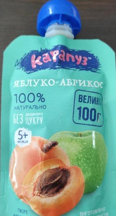 Фото - Пюре яблочно-абрикосовое без сахара Карапуз
